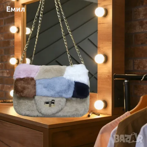 Дамска стилна плюшена чанта