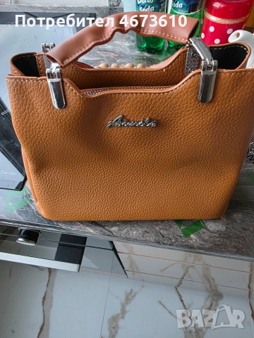 дамска чанта