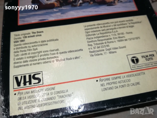 THE DOORS USA 1991-ORIGINAL VHS VIDEO TAPE 2905250424, снимка 14 - Други музикални жанрове - 50465279