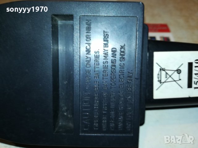 ЗАРЯДНО И БАТЕРИЯ 2711220907, снимка 11 - Винтоверти - 38811721