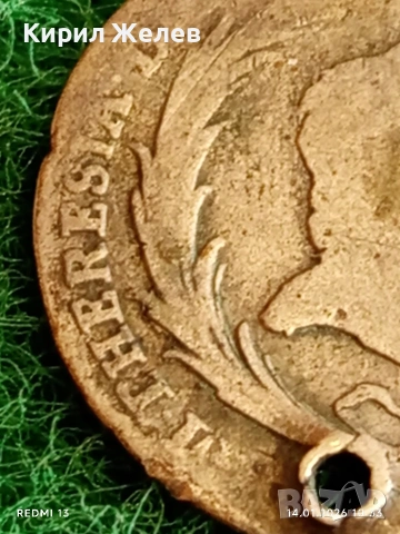 Сребърна монета 10 кройцера 1765г. Мария Терезия Бохемия за КОЛЕКЦИЯ 52975, снимка 3 - Нумизматика и бонистика - 53093554