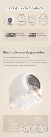 Автоматична самопочистваща смарт тоалетна с Wi-Fi, снимка 12 - За котки - 51762687