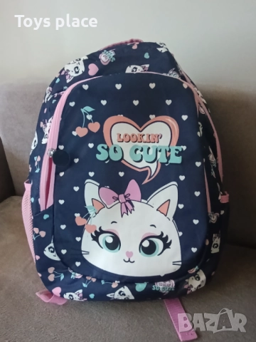 Детска раница за училище или градината , снимка 2 - Раници - 51466208