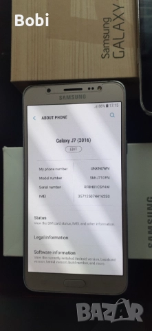 Samsung Galaxy S5 (SM-G900F) и Samsung Galaxy J7-2016 (SM-J710FN), снимка 6 - Samsung - 52036802