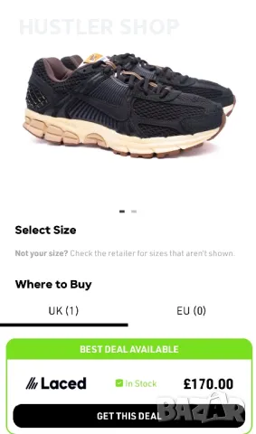 Маратонки NIKE ZOOM VOMERO 5.Номер 40.5, снимка 10 - Маратонки - 50432071