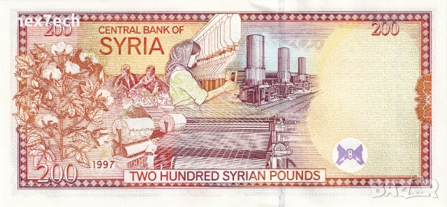 ❤️ ⭐ Сирия 1997 200 паунда UNC нова ⭐ ❤️, снимка 3 - Нумизматика и бонистика - 53191948