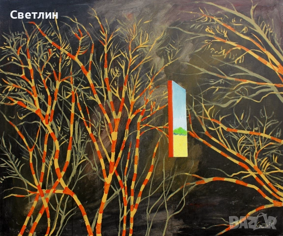 Картини от Светлин Колев, снимка 15 - Картини - 52791458