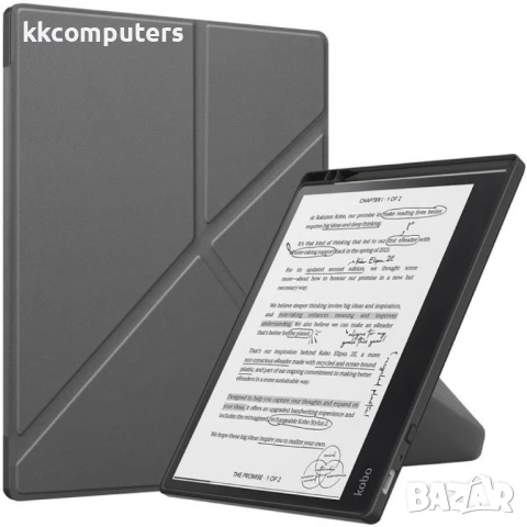 Kobo Elipsa 2E Кожен Калъф и Протектор, снимка 4 - Калъфи, кейсове - 50962942