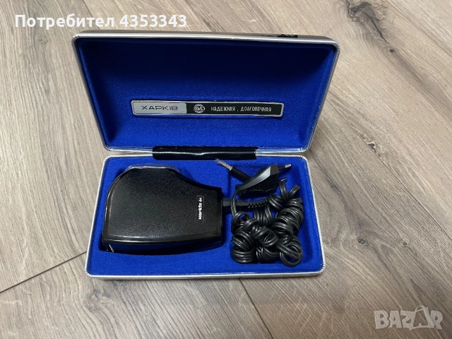 Руска електрическа самобръсначка