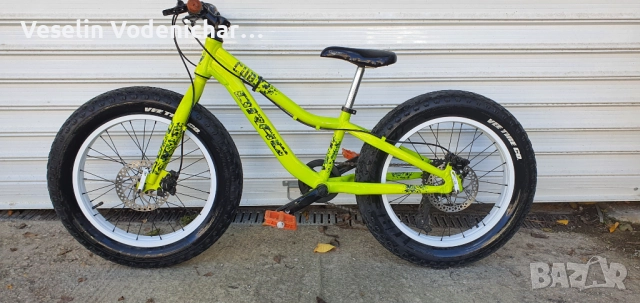 Детски велосипед Drag 20" Cub