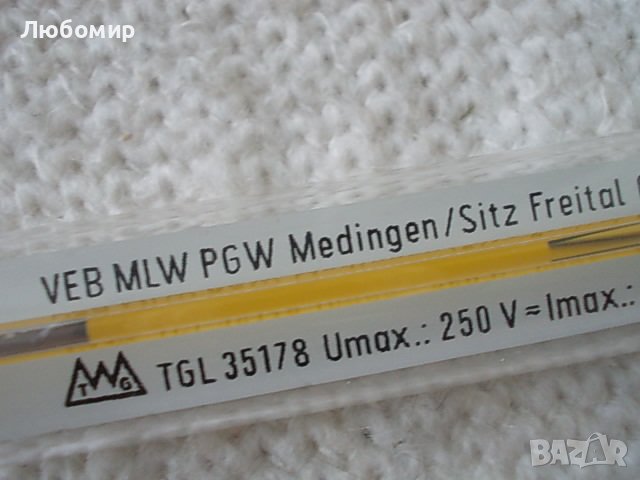 Контактен термометър 0-300С Germany, снимка 8 - Медицинска апаратура - 37052402
