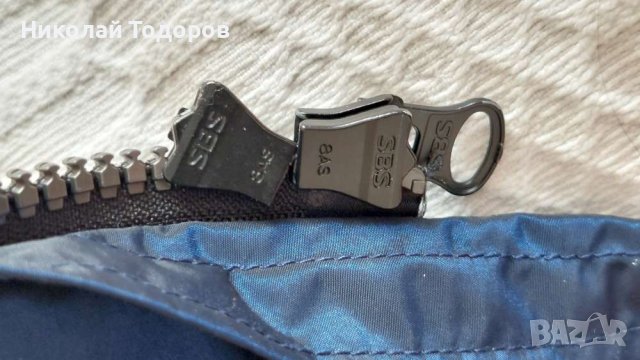 Оригинално дамско яке Wellensteyn Amethyst - размер М, снимка 6 - Якета - 43449206