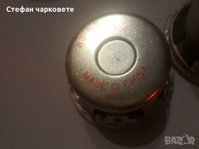  говорители средно честотни AIWA, снимка 7 - Тонколони - 43965304