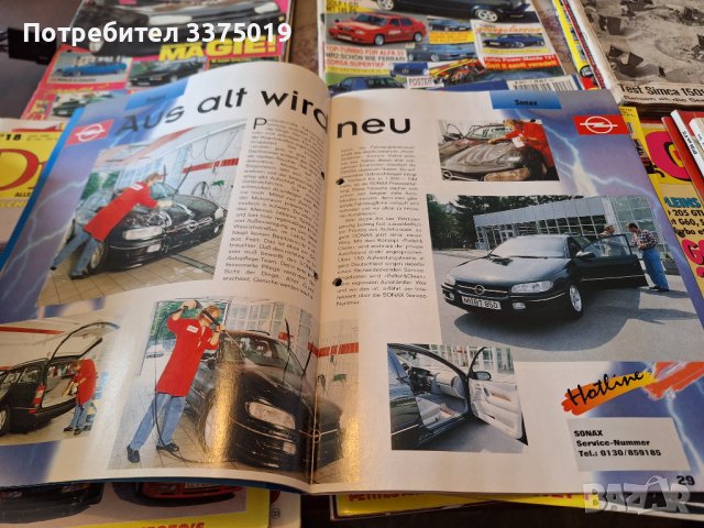   Ретро автомобилни списания, снимка 7 - Колекции - 43437414