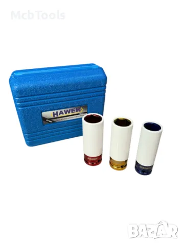 Комплект ударни вложки за лети джанти 17, 19, 21 мм 1/2″ HAWEK