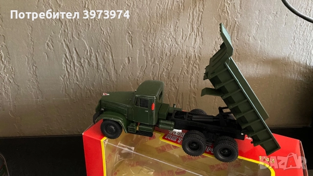  краз 222Б, промо 70 лв, снимка 3 - Колекции - 52262100