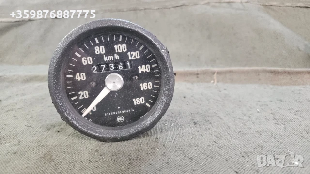 Километраж Скоростомер Шкода Ретро стара 