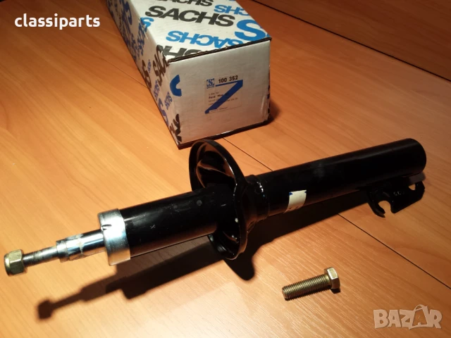 Комплект предни амортисьори SACHS за Форд Ескорт МК3 / FORD Escort MK3
