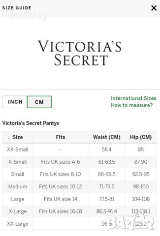 Леопардови БИКИНИ VICTORIA'S SECRET ОРИГИНАЛНИ, снимка 4 - Бельо - 42975513