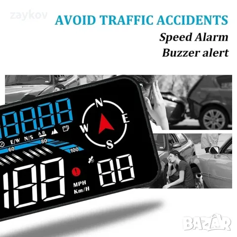 Car hud G12 GPS скоростомер, нов автомобилен дисплей, снимка 6 - Аксесоари и консумативи - 48241962