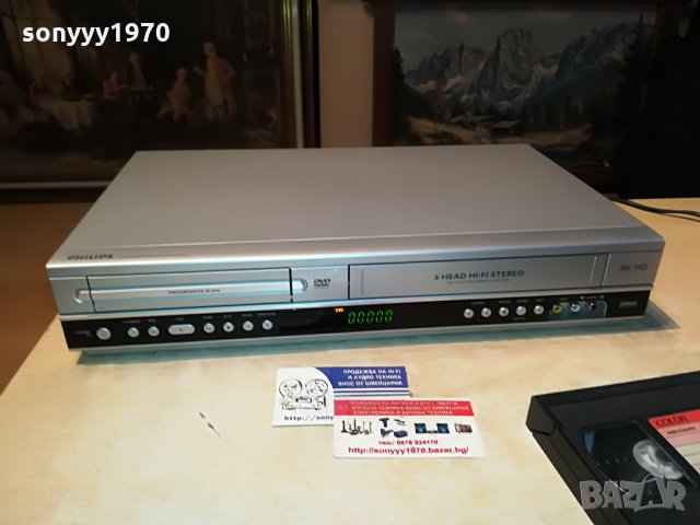 поръчано-philips dvp3055v/02 dvd videio germany 0906212043, снимка 4 - Плейъри, домашно кино, прожектори - 33164647