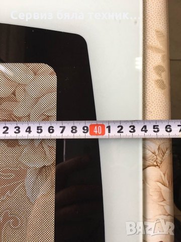 Продавам стъкло за готварска печка PROLUX мод. С 604 U/C, снимка 3 - Печки, фурни - 28001263