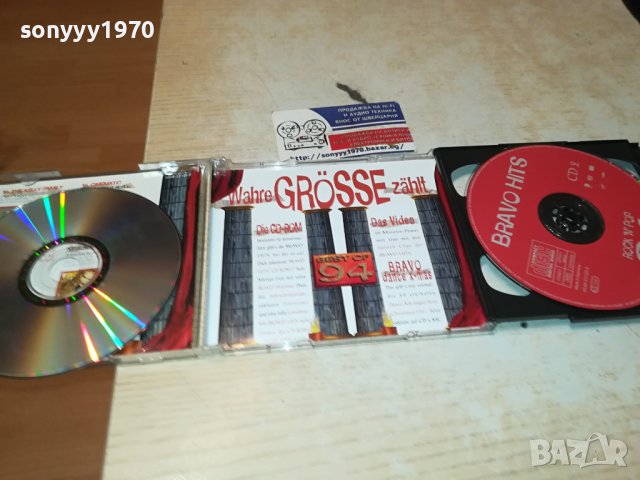 BRAVO HITS 94 X2 CD-ВНОС GERMANY 2511231006, снимка 11 - CD дискове - 43151689