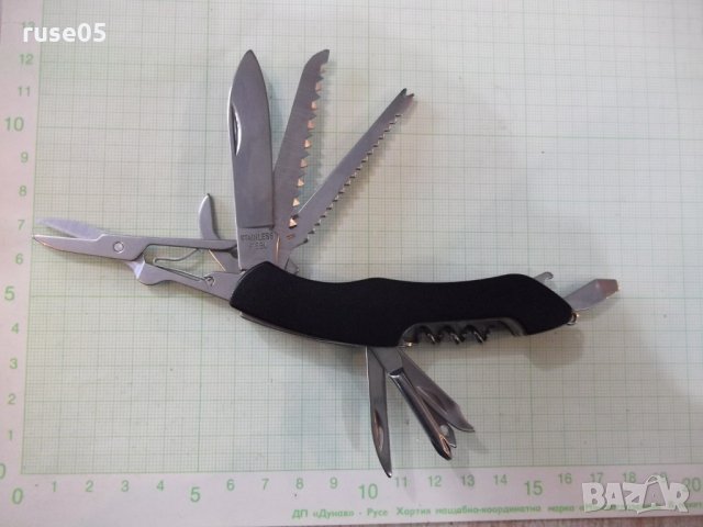 Ножка многофункционална, снимка 4 - Други ценни предмети - 28444276