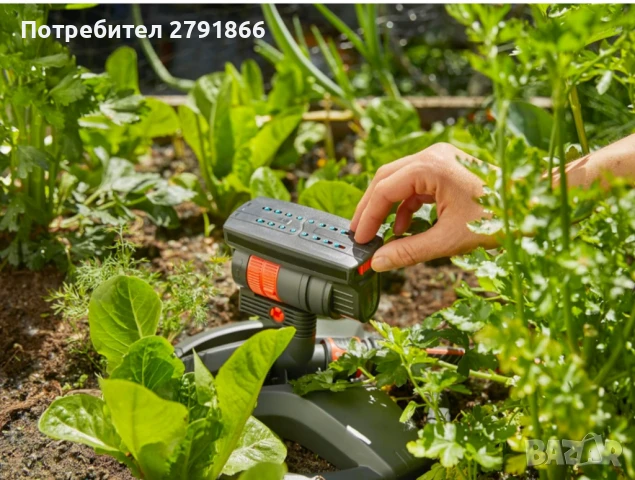 Gardena 18708-20 AquaZoom Компактен квадратен разпръсквач за поливане площи от 9-216 м², снимка 5 - Напояване - 51120992