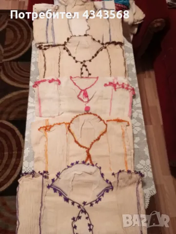 Ризи народни , снимка 2 - Ризи - 48824971