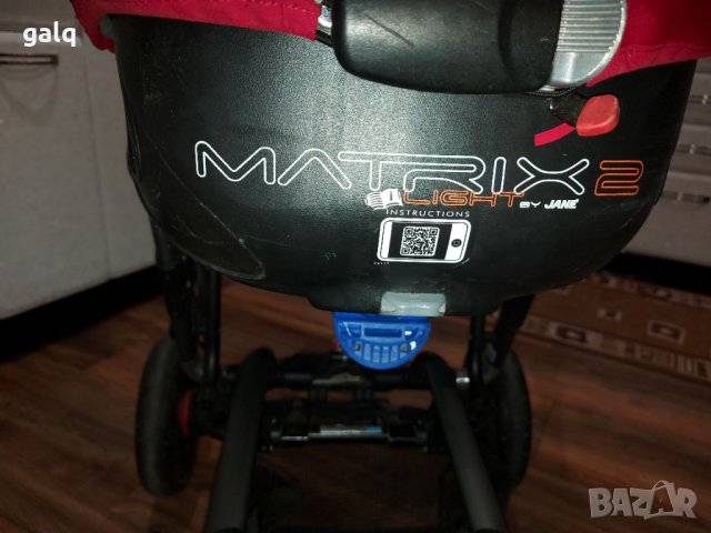  Спешно!!Детска количка Trider Matrix jane , снимка 3 - Детски колички - 30435113