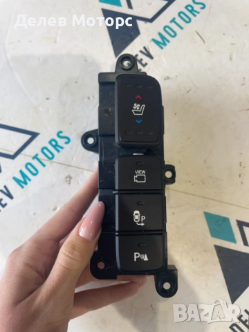 Бутон парктроник 93315-2WED0 от Hyundai Santa Fe 2.2 CRDI, 200 ph, automatic, engine D4HB, 2016г.