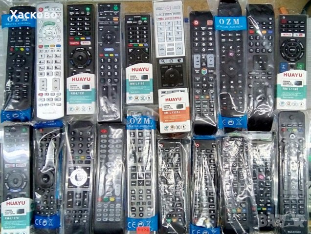 Нови дистанционни за -   - всички модели телевизори   - всички модели сателитни приемници, снимка 2 - Дистанционни - 27868419