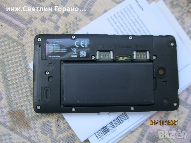 Смартфон  NOKIA     , снимка 5 - Nokia - 34691062