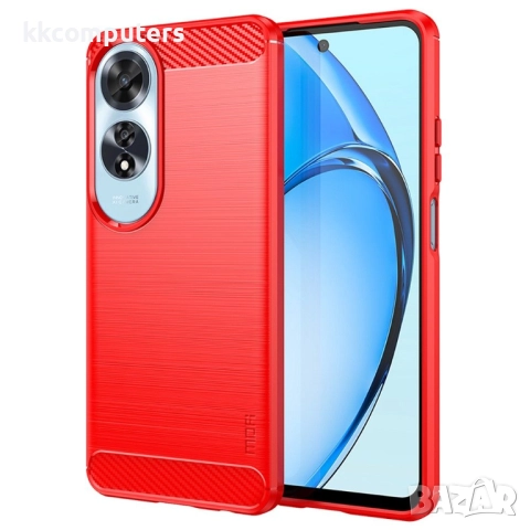 Oppo A60 4G MOFI Carbon Fiber Калъф и Протектор, снимка 2 - Калъфи, кейсове - 52978390