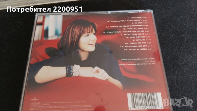 VANESSA AMOROSI, снимка 5 - CD дискове - 26731682