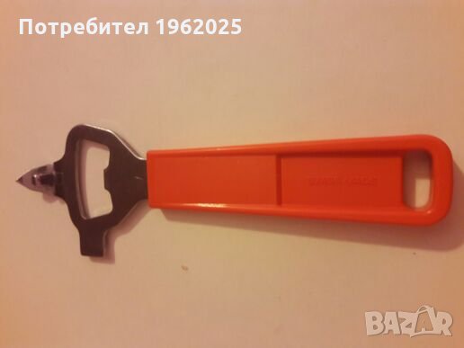 Преса за рязане на лук и отварачка ZYLISS , снимка 6 - Други - 27065314