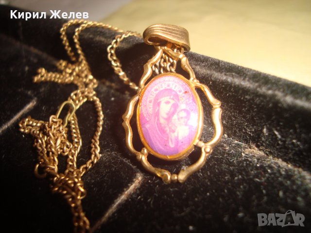 СТАРА ПОЗЛАТЕНА ПРАВОСЛАВНА ИКОНКА с ПОЗЛАТЕНО СИНДЖИРЧЕ ЕМАЙЛИРАНА РЯДКА 22845, снимка 9 - Антикварни и старинни предмети - 33343817