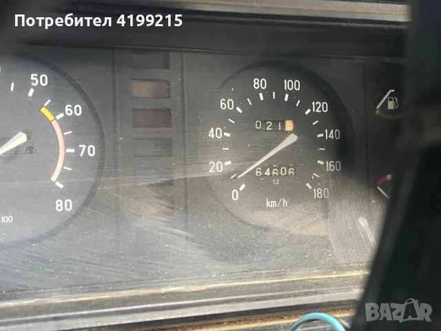 LADA/Лада 2107 на части, снимка 12 - Автомобили и джипове - 51232601