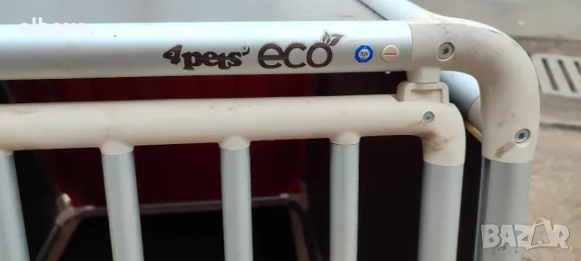 Къщичка за домашни любимци#1, снимка 7 - Други стоки за животни - 48942897