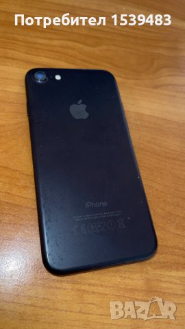 Продавам iPhone 7, снимка 2 - Apple iPhone - 38932709