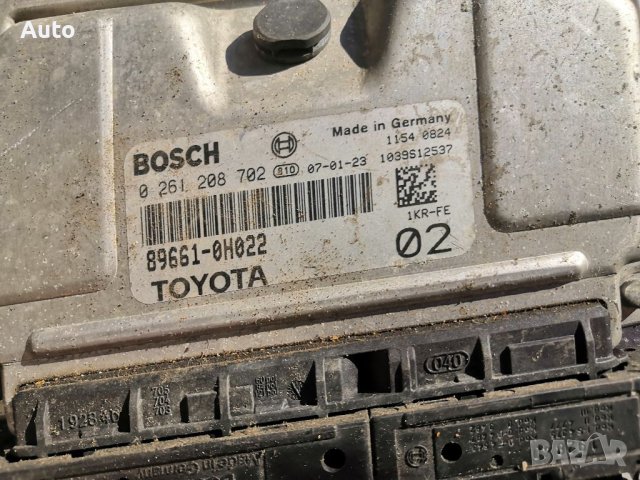 Компютър Ел модули за Тойота Айго, ECU Toyota Aygo , снимка 1 - Части - 40842994