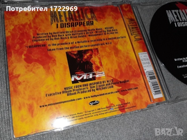 Metallica promo single , снимка 3 - CD дискове - 53541796