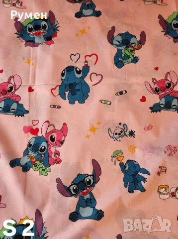 Детски платове за спално бельо Ранфорс 100 % памук ширина 240см, снимка 6 - Платове и дамаски - 50098982