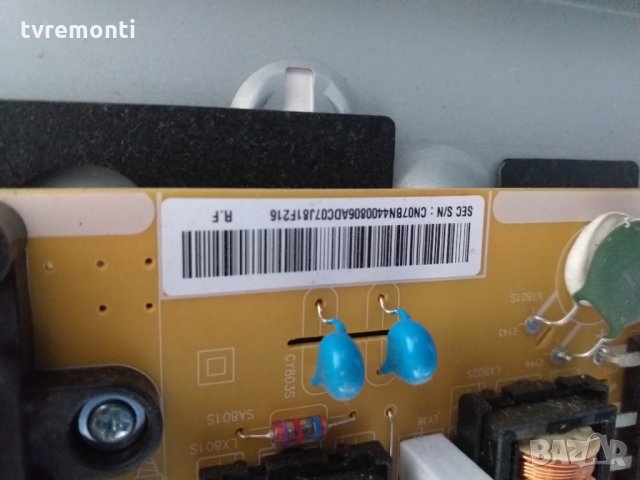 Платка POWER SUPPLY BN44-00806A L40S6_FDY rev.1.3, снимка 4 - Части и Платки - 26747114