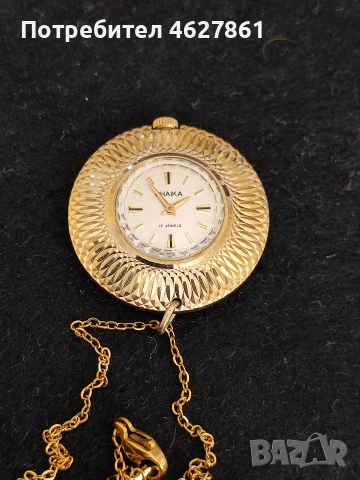 ЧАЙКА КОЛИЕ, снимка 3 - Дамски - 53164404