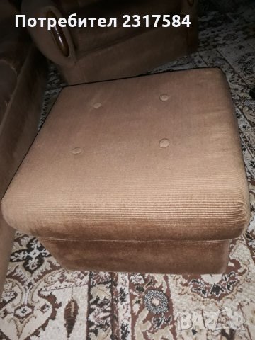 Продавам холна гарнитура с 1бр. фотъол и1бр.таборетка., снимка 3 - Дивани и мека мебел - 27511335