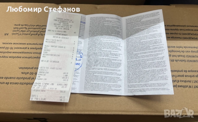 Електрическа тротинетка XIAOMI ELECTRIC SCOOTER ELITE  , снимка 3 - Други спортове - 53591208