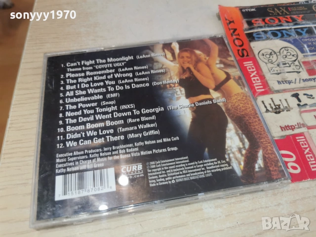 COYOTE UGLY CD 1101261814, снимка 7 - CD дискове - 53065272