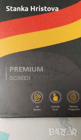 Протектори за IPHONE 13 mini., снимка 3 - Калъфи, кейсове - 50307939